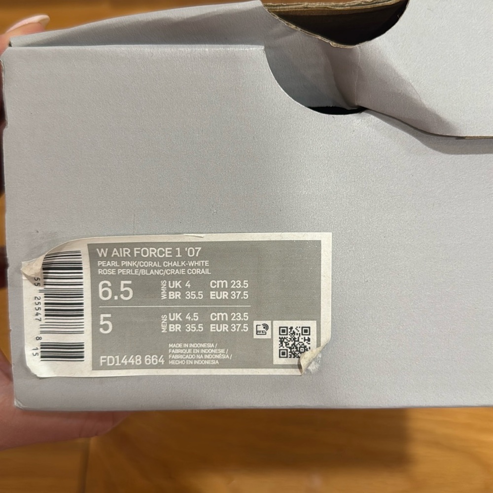 Nike Air Force 1 - Picture 2 of 7